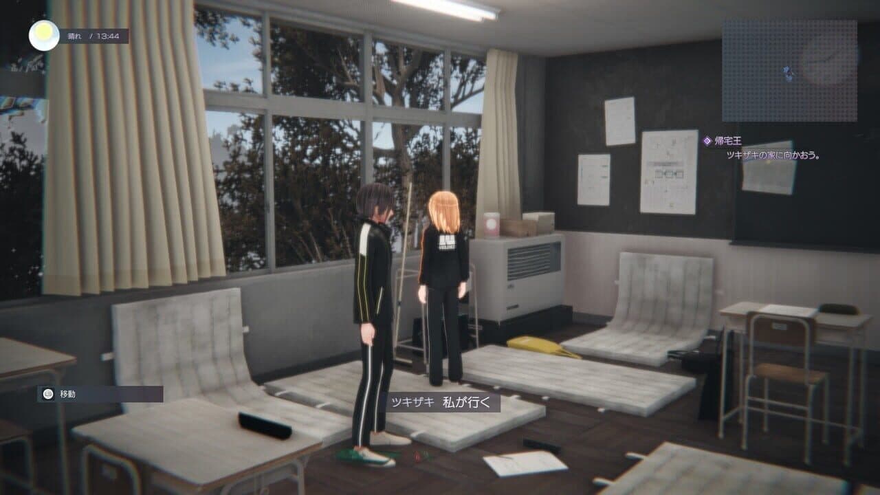 The Misanthropic Girl thumbnail 8