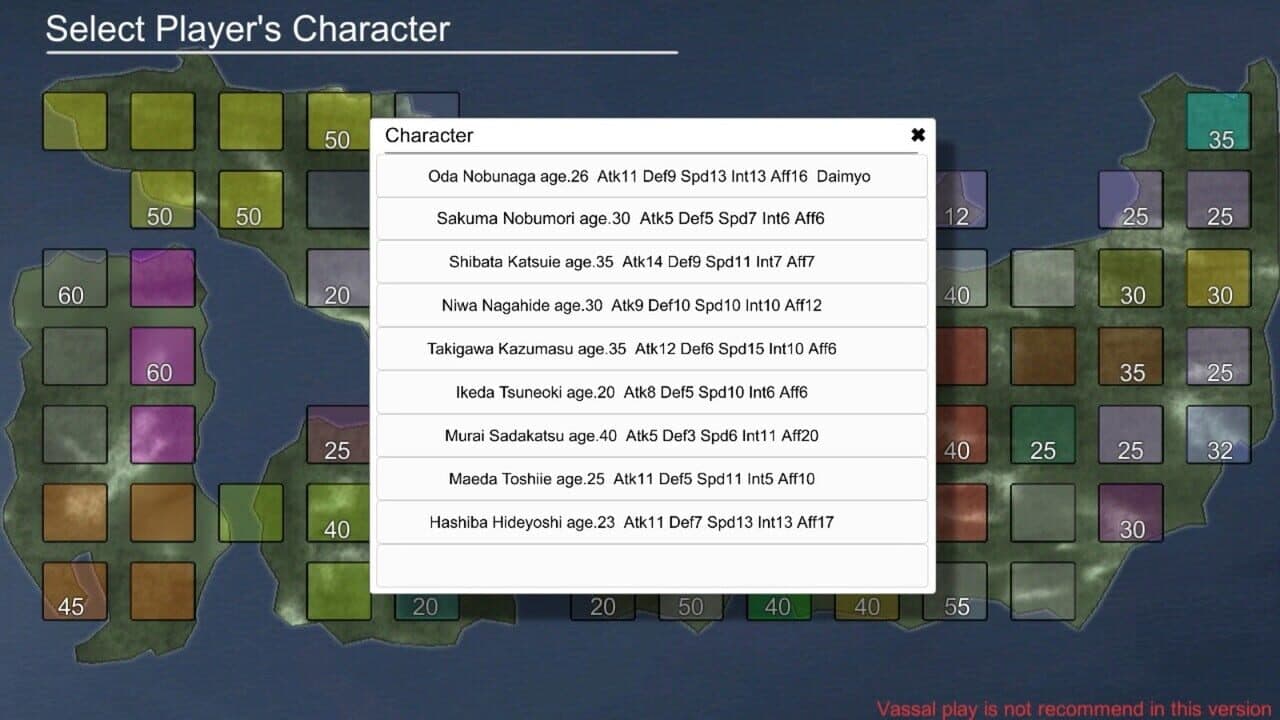 Rivalry warlord Sengoku screenshot 1