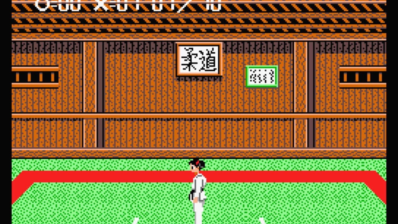Nekketsu Judo screenshot 1