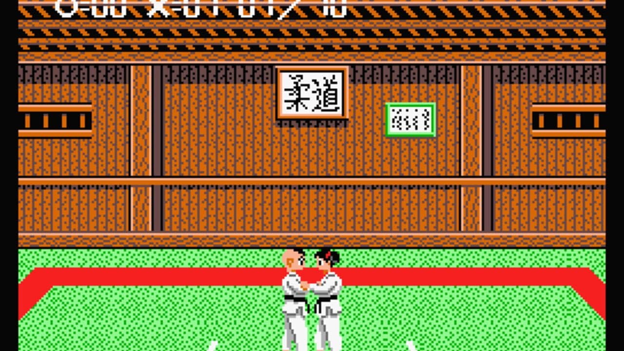 Nekketsu Judo thumbnail 3