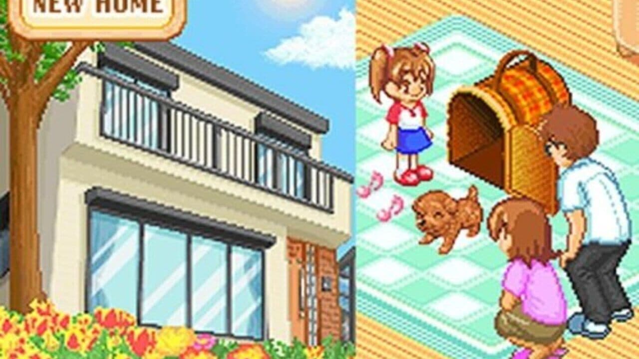 Dogz screenshot 1