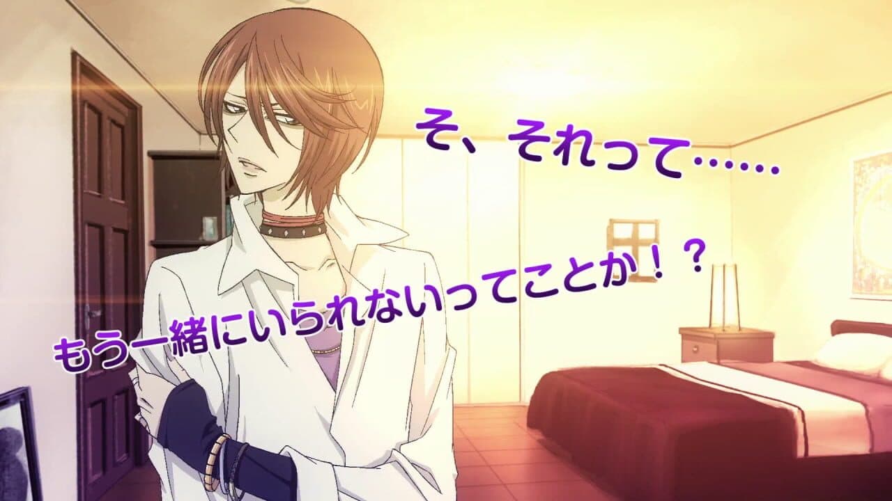 Kami-sama Hajimemashita: Doki-doki Ayakashi Love thumbnail 4