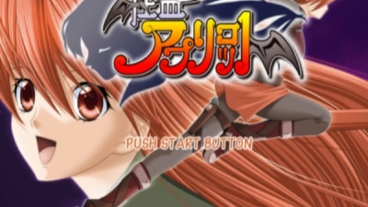 Kaitou Apricot thumbnail 2