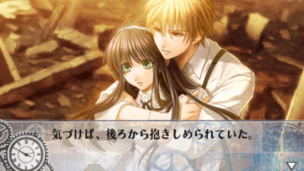 Clock Zero: Shuuen no Ichibyou thumbnail 2