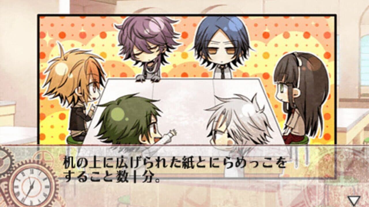 Clock Zero: Shuuen no Ichibyou thumbnail 4