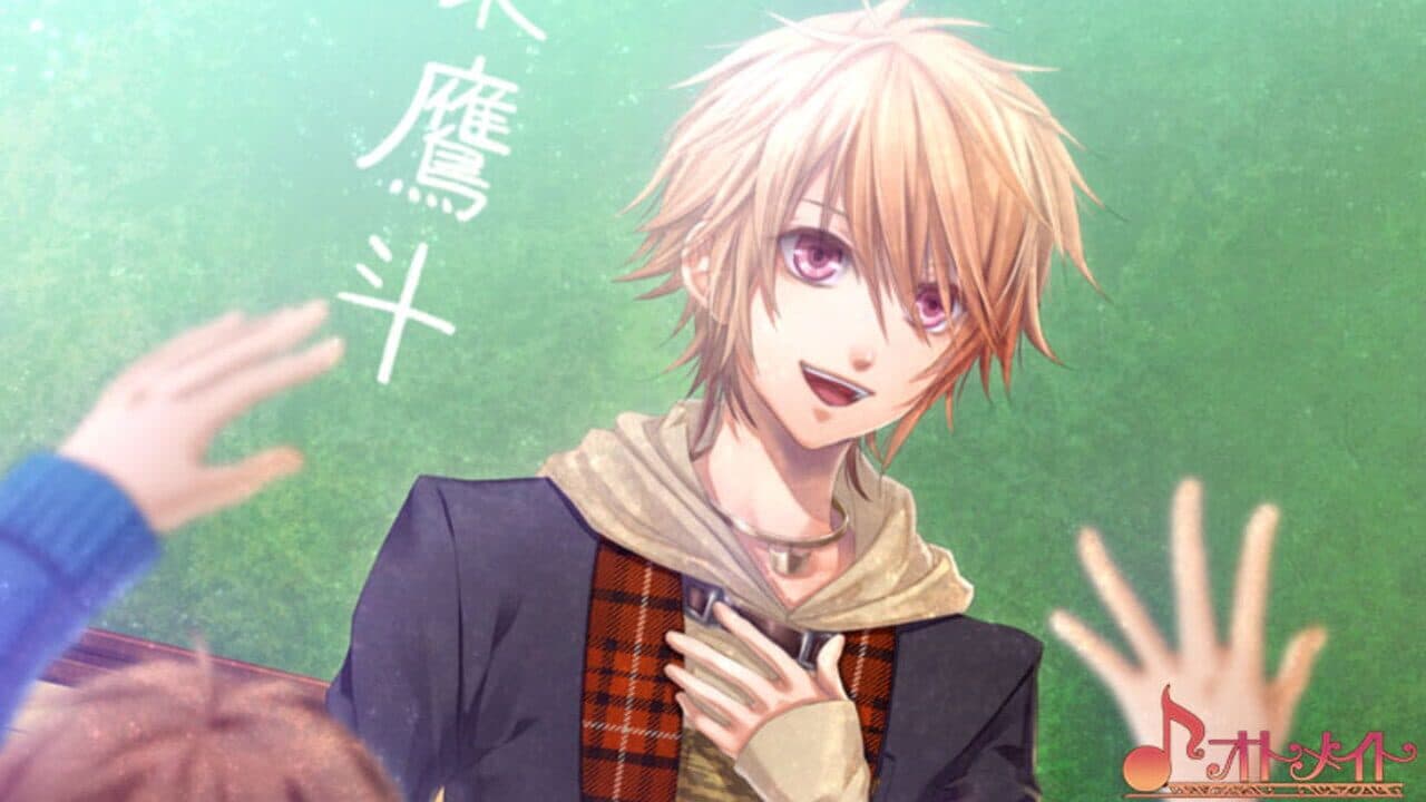Clock Zero: Shuuen no Ichibyou - ExTime screenshot 1