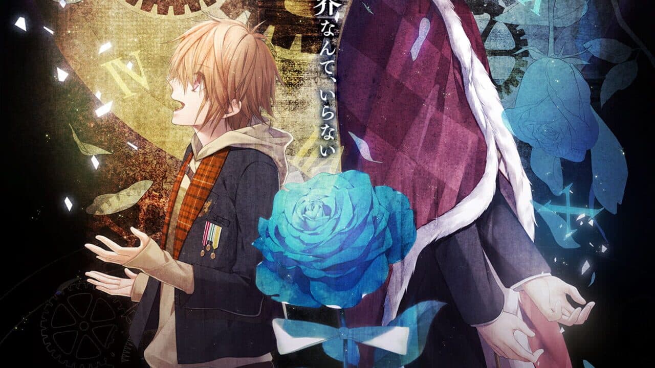 Clock Zero: Shuuen no Ichibyou - Devote screenshot 1