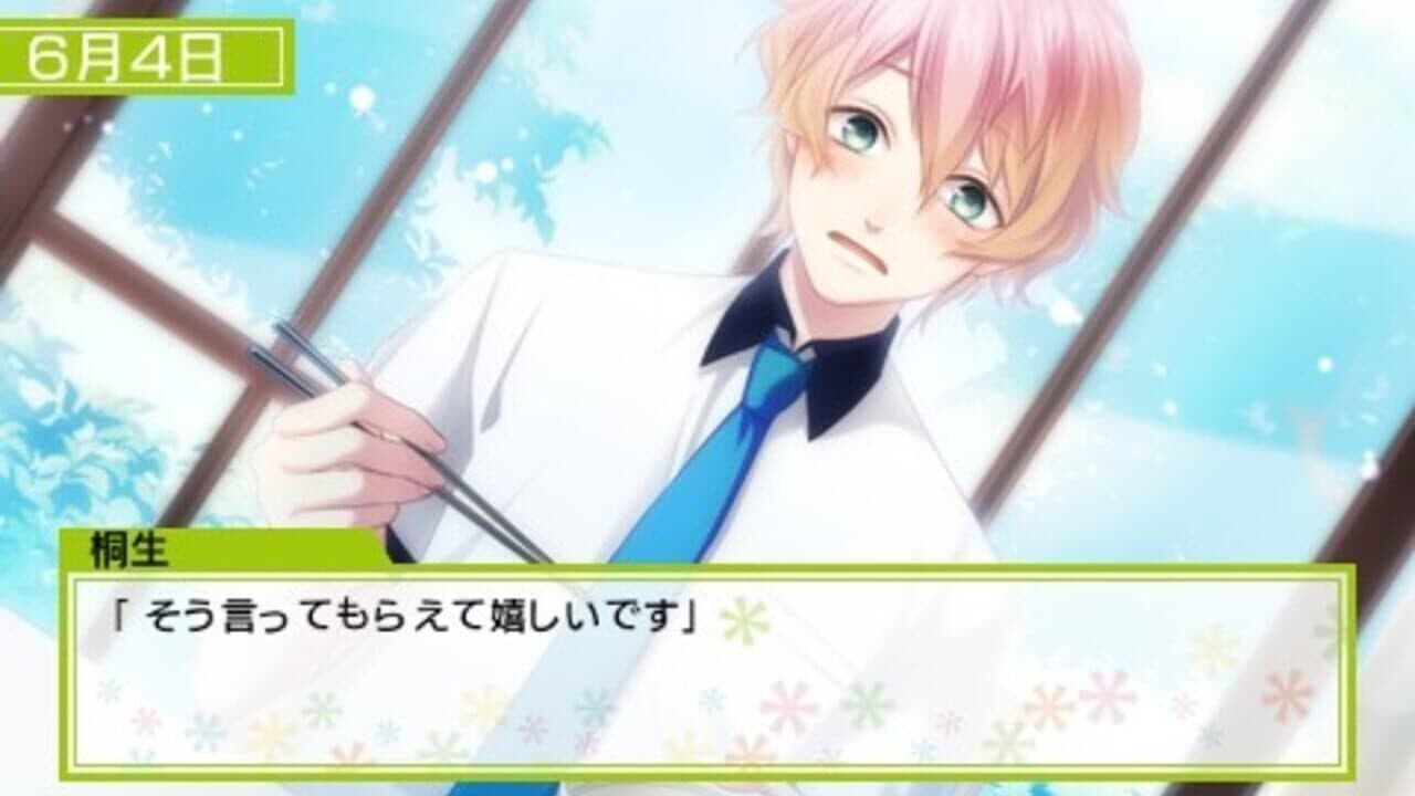 Houkagou Colorful Step: Undou-bu! thumbnail 2