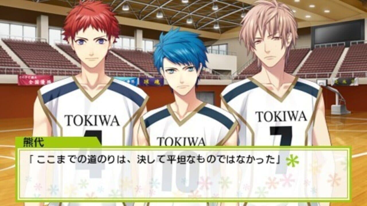 Houkagou Colorful Step: Undou-bu! thumbnail 3