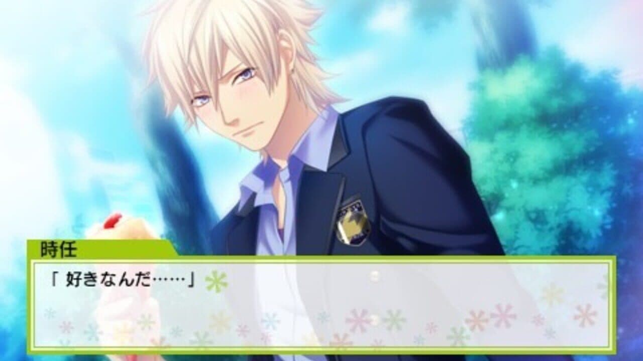Houkagou Colorful Step: Undou-bu! screenshot 1