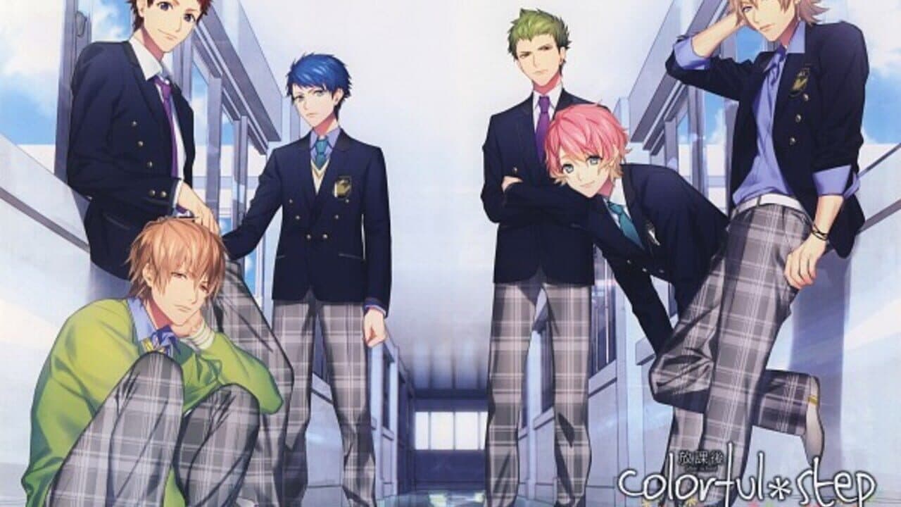 Houkagou Colorful Step: Undou-bu! thumbnail 4