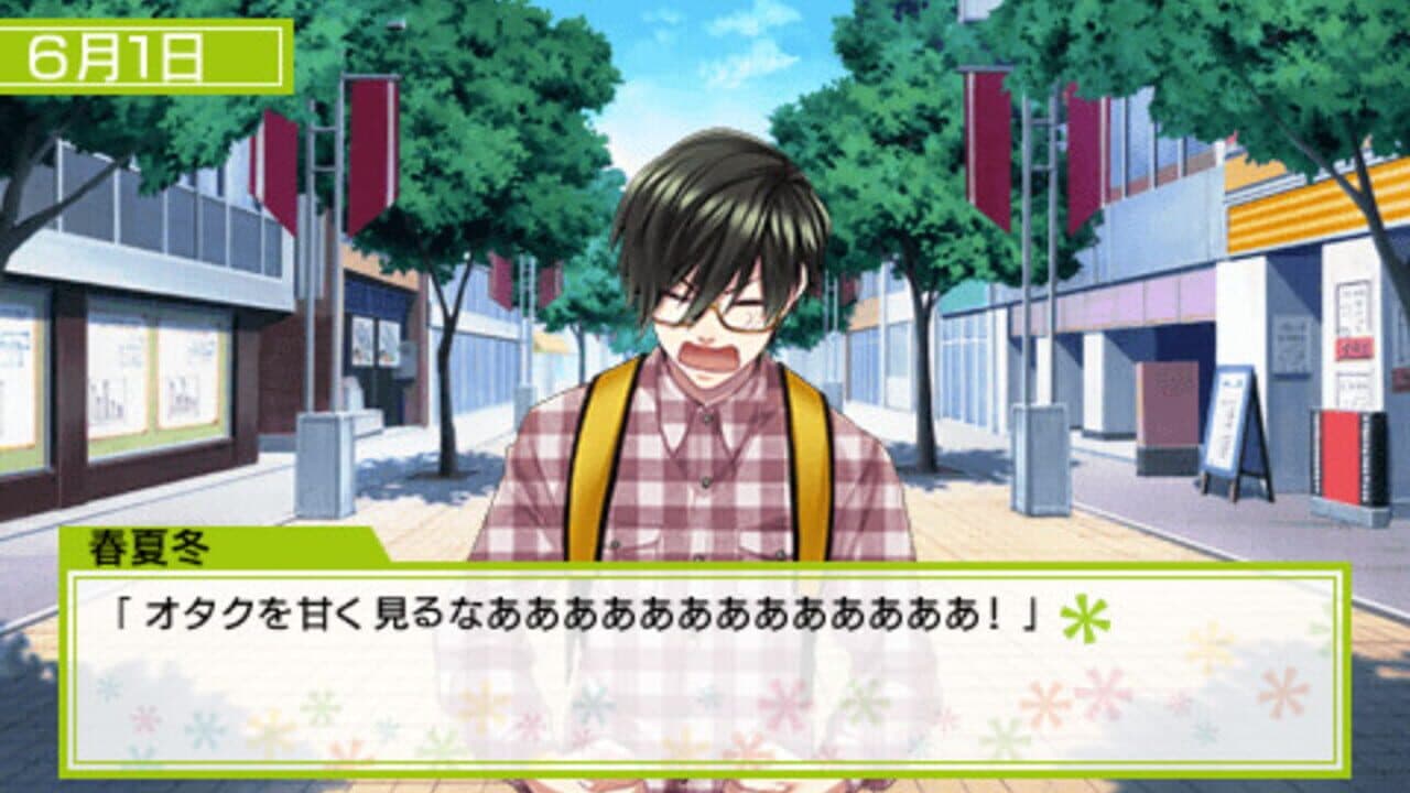 Houkagou Colorful Step: Bunka-bu! thumbnail 2