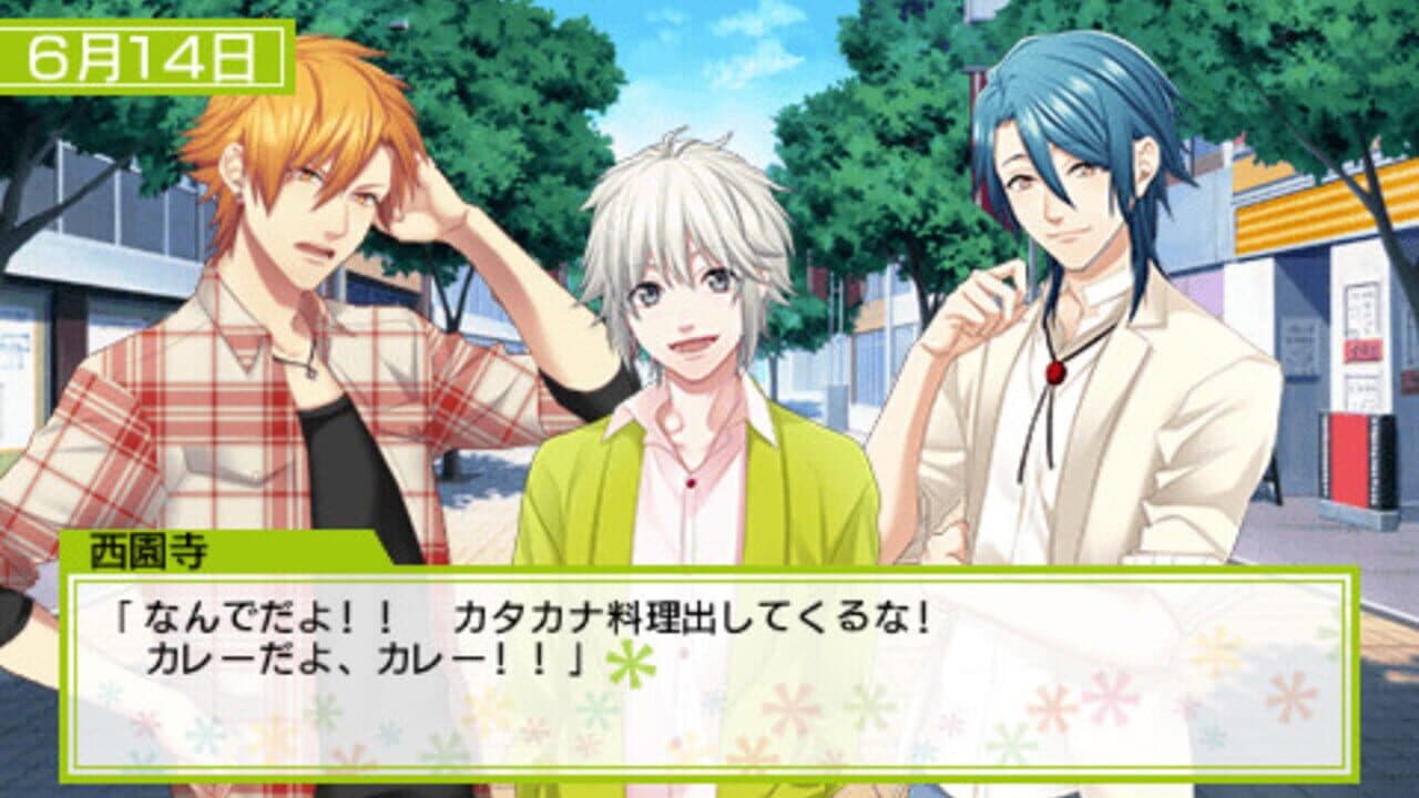 Houkagou Colorful Step: Bunka-bu! thumbnail 4