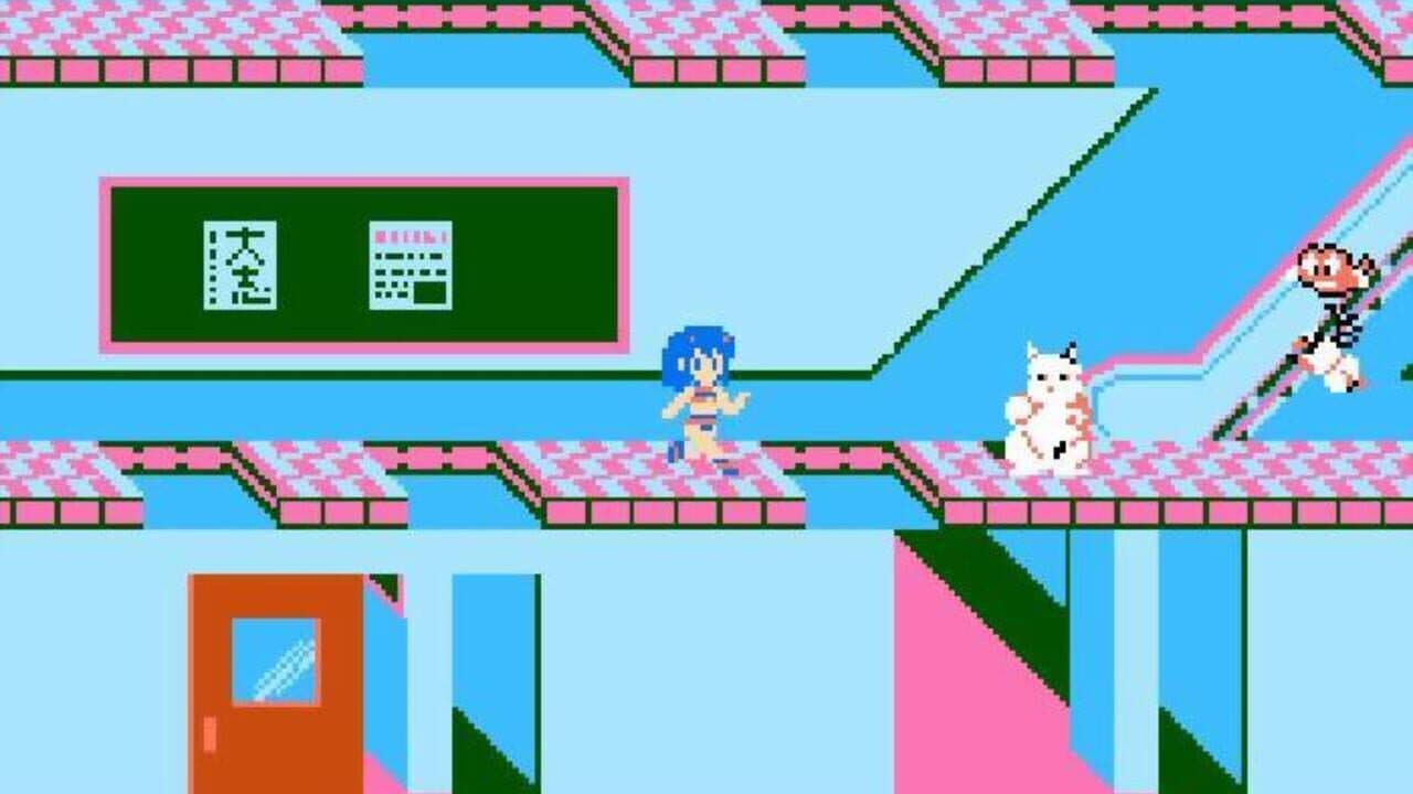 Urusei Yatsura: Lum no Wedding Bell thumbnail 2