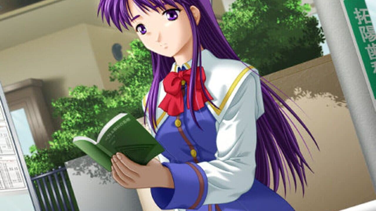 For Symphony: With All One's Heart thumbnail 2