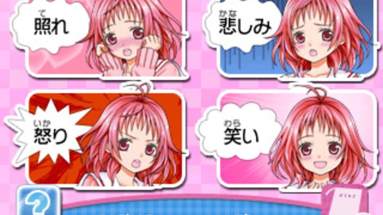 Kobayashi ga Kawai Sugite Tsurai!! Game Demo Kyun Moe Max ga Tomaranai thumbnail 3