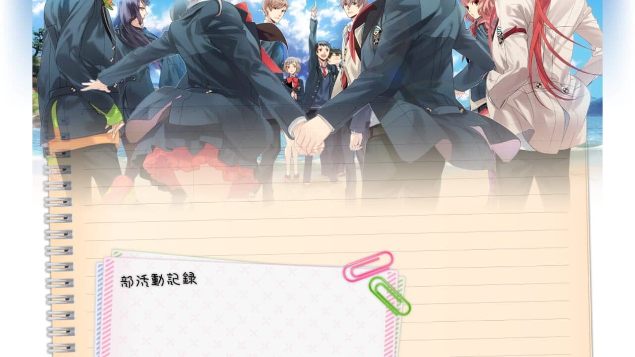 Seishun Hajimemashita! thumbnail 2