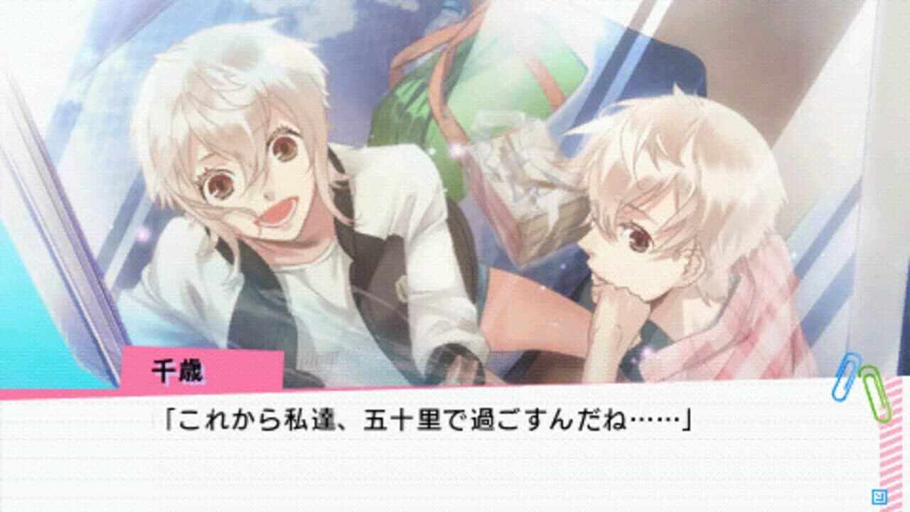 Seishun Hajimemashita! thumbnail 6