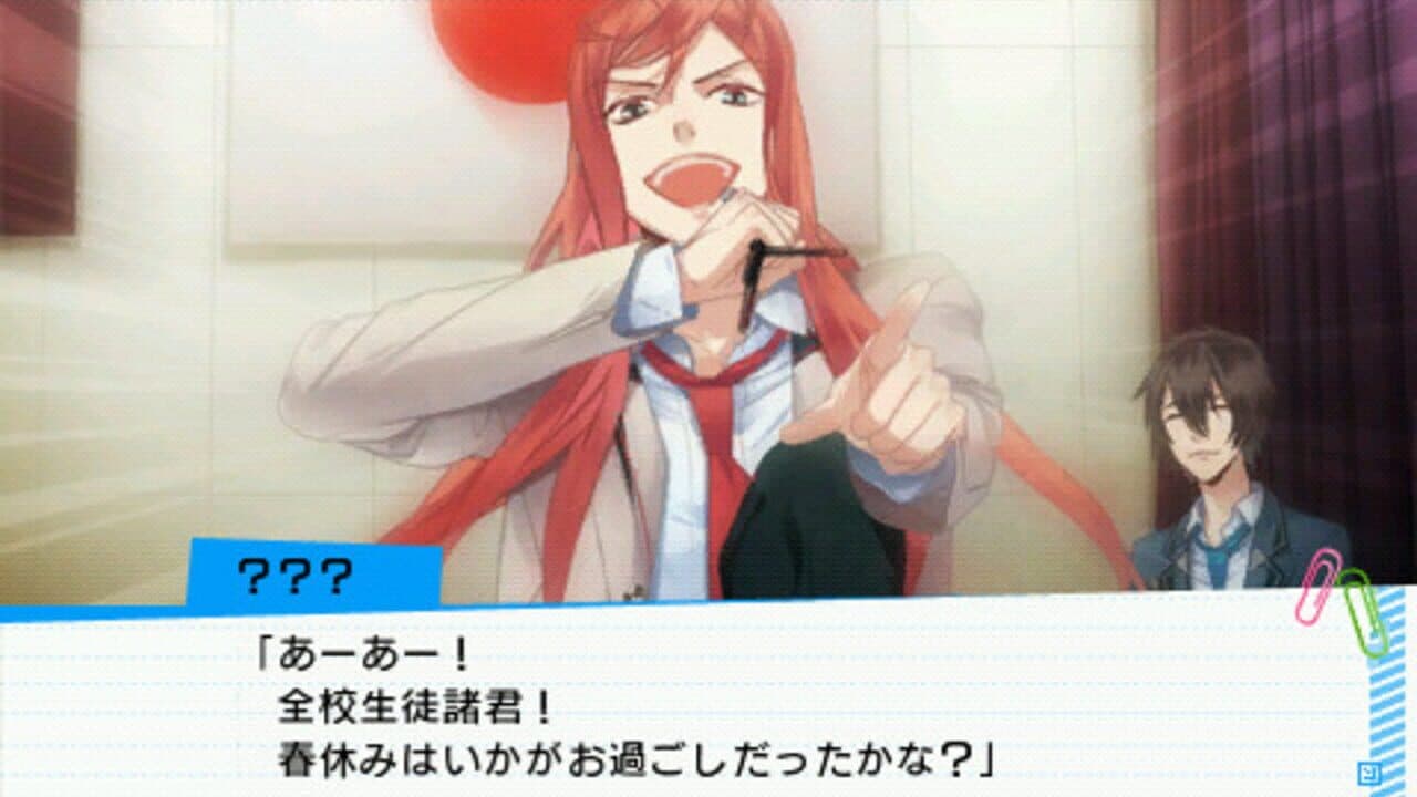 Seishun Hajimemashita! thumbnail 4