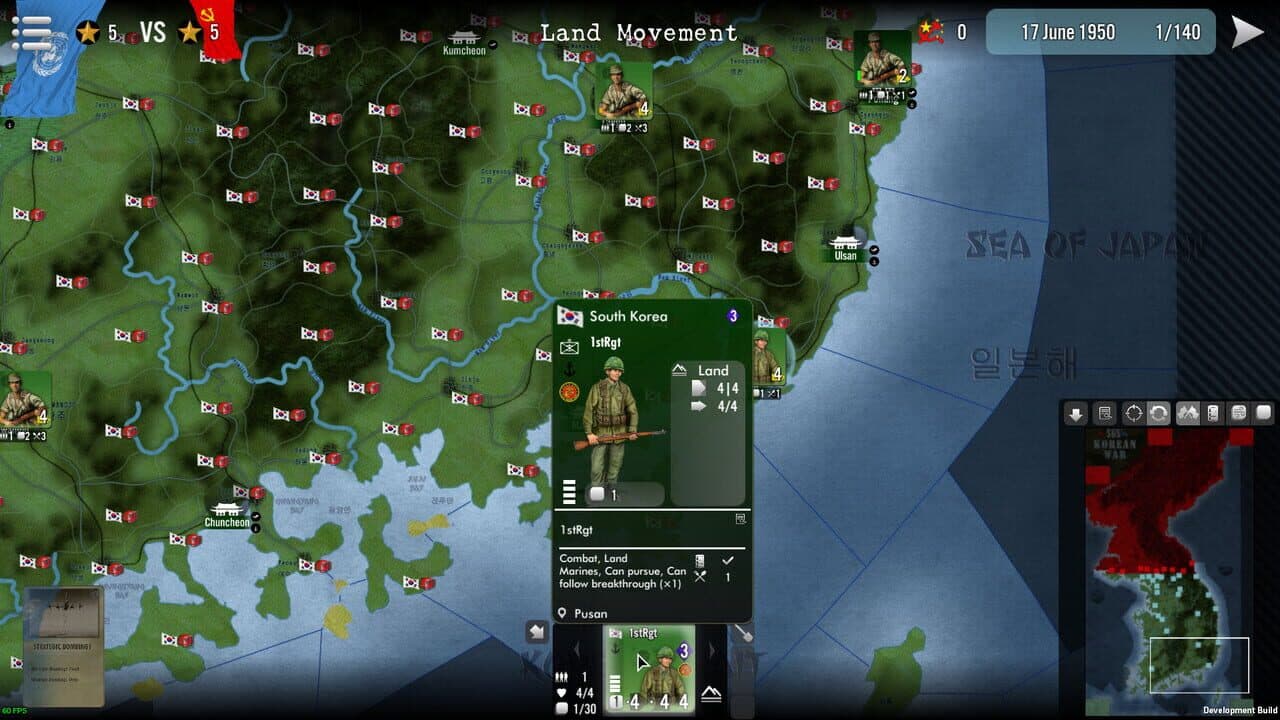 SGS Korean War screenshot 1