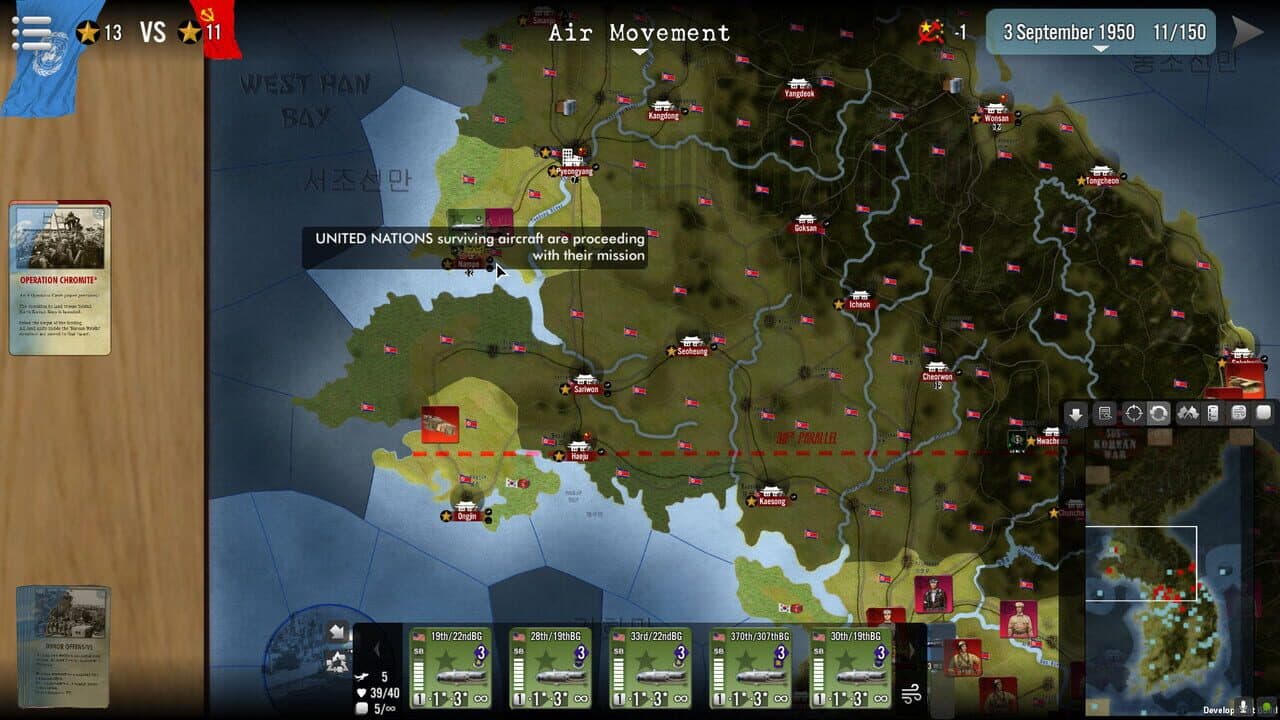 SGS Korean War thumbnail 10