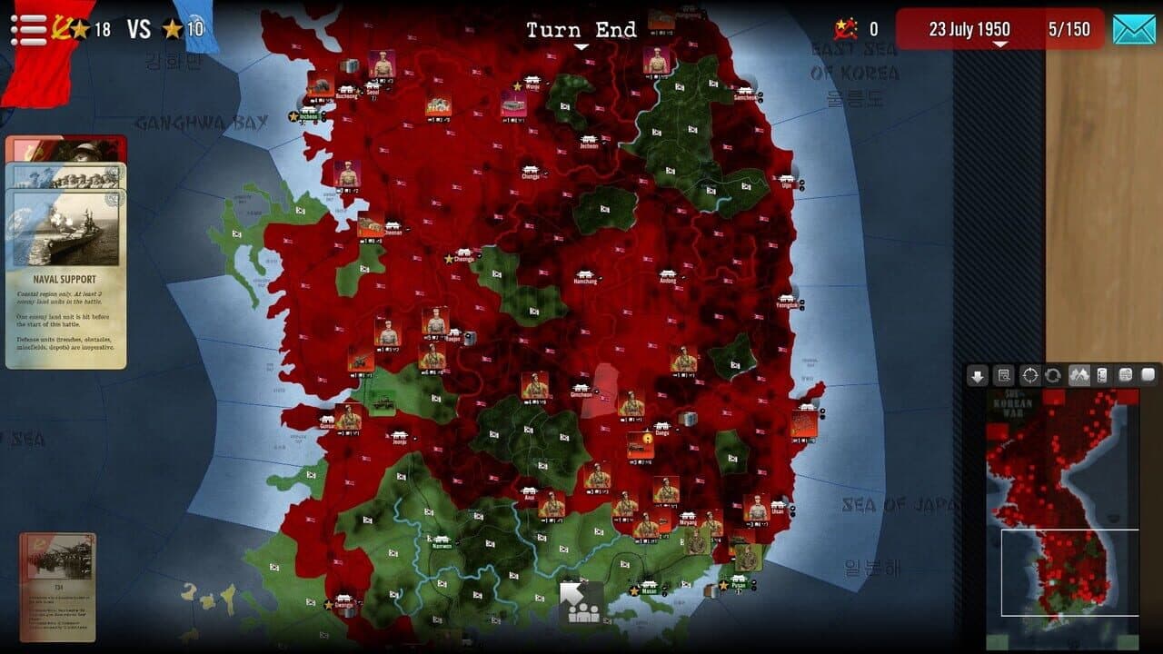 SGS Korean War thumbnail 8