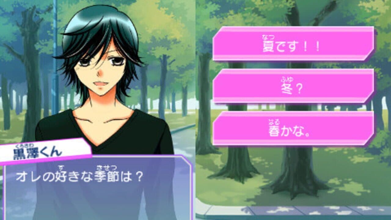 Ore-sama Kingdom: Ikemen Kareshi wo Get Shiyo! Moe Kyun School Days thumbnail 5
