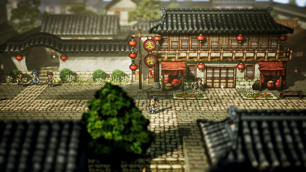 Wandering Sword thumbnail 4