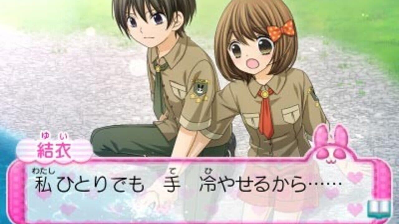 12-sai: Koi Suru Diary thumbnail 2