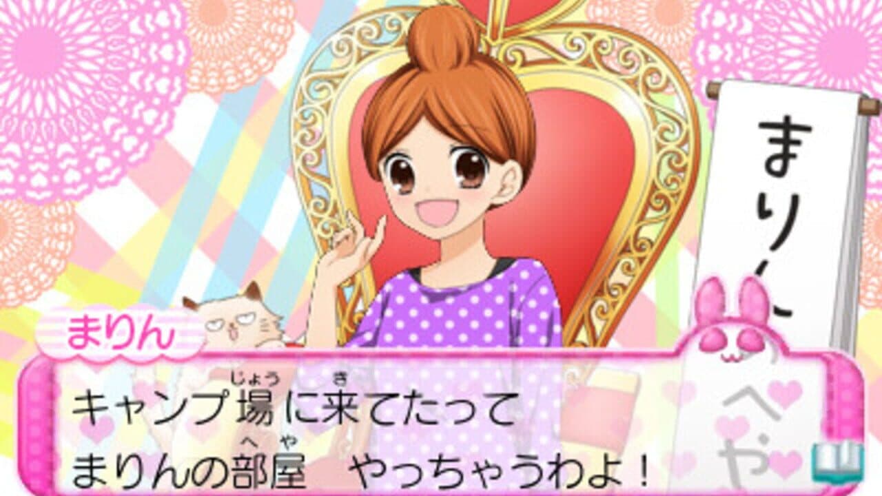 12-sai: Koi Suru Diary thumbnail 3