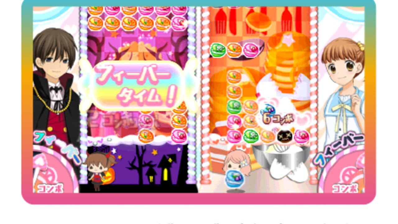 12-Sai: Torokeru Puzzle Futari no Harmony thumbnail 2