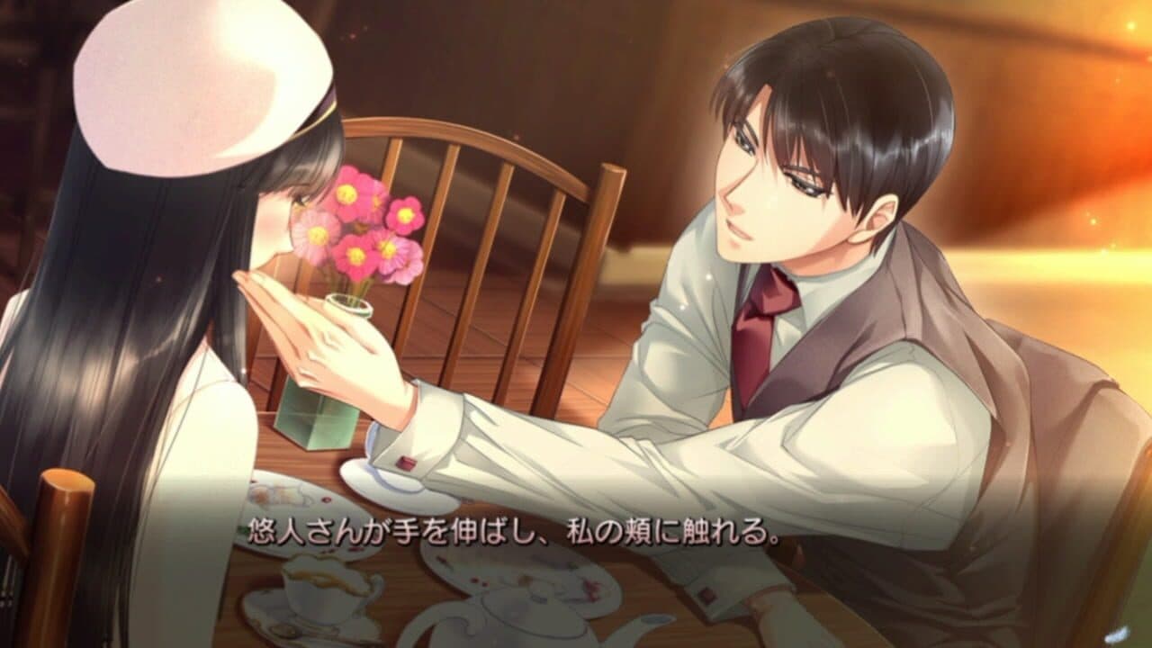 Torikago no Marriage: Hatsukoi no Tsubasa thumbnail 3