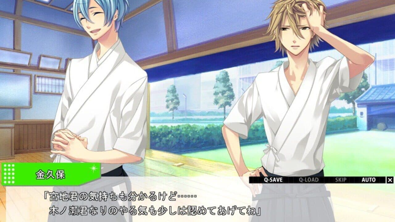 Starry Sky: in Summer thumbnail 5
