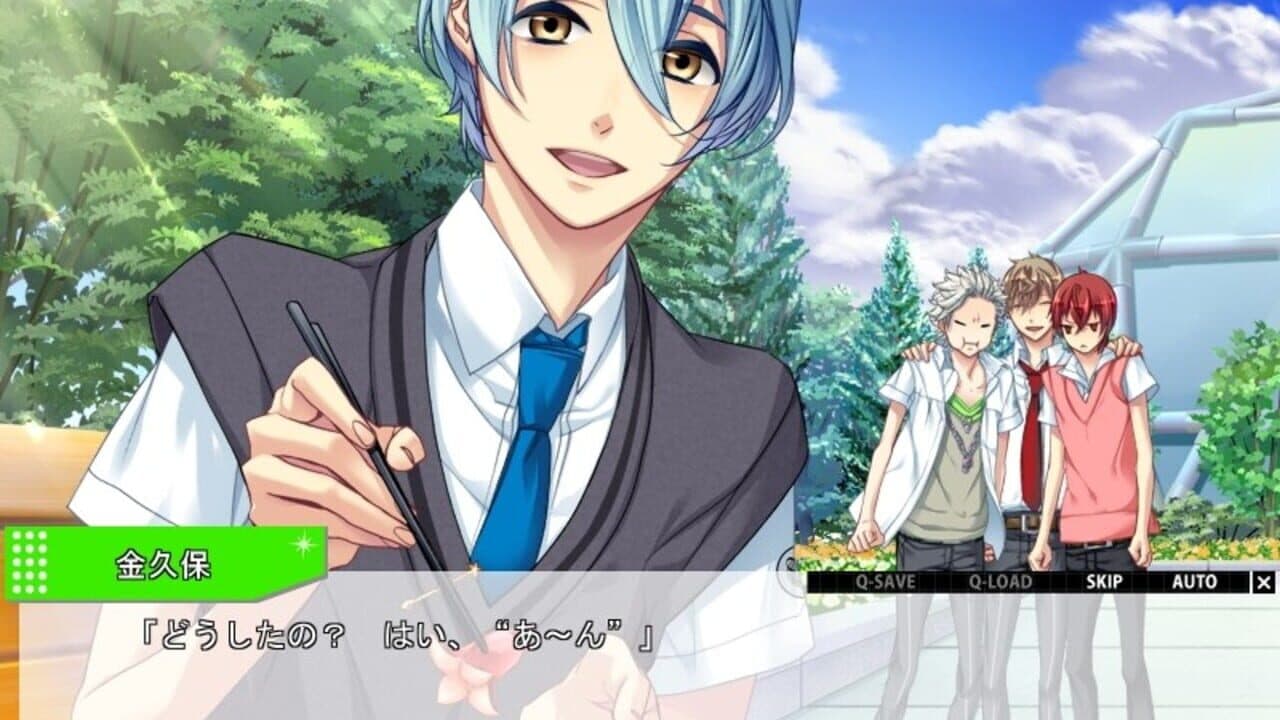 Starry Sky: in Summer thumbnail 2