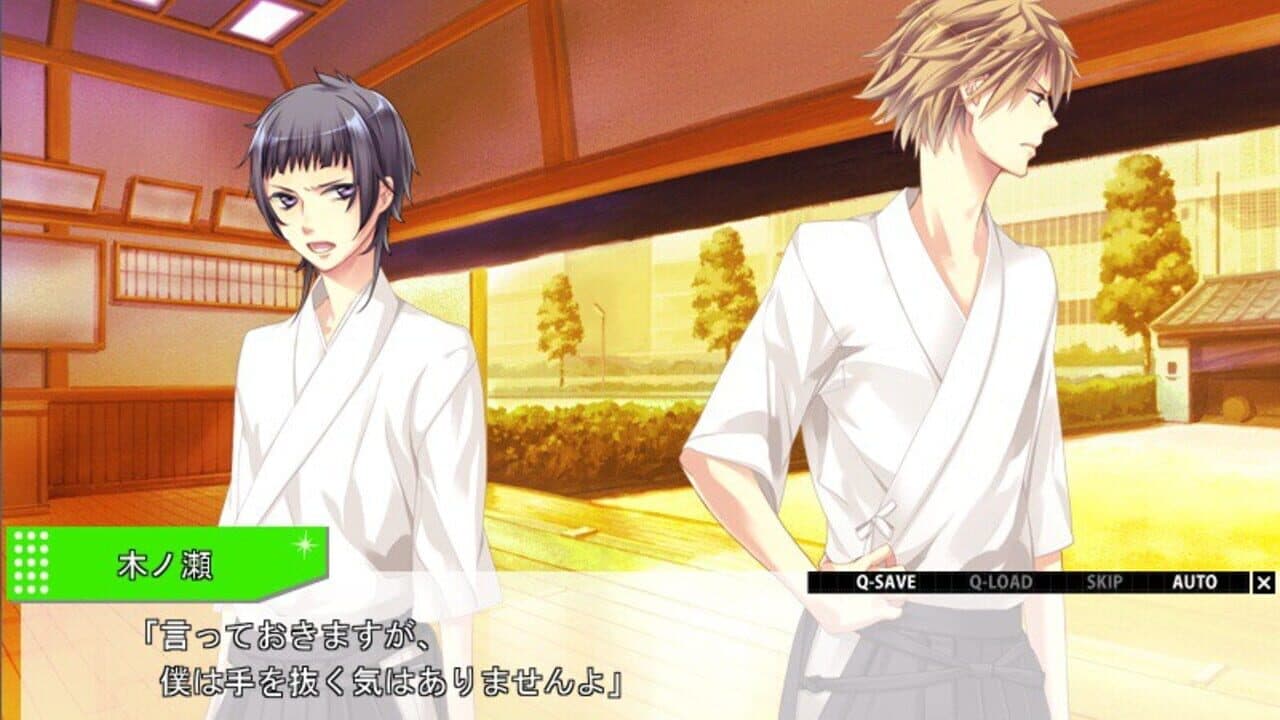 Starry Sky: in Summer Portable screenshot 1