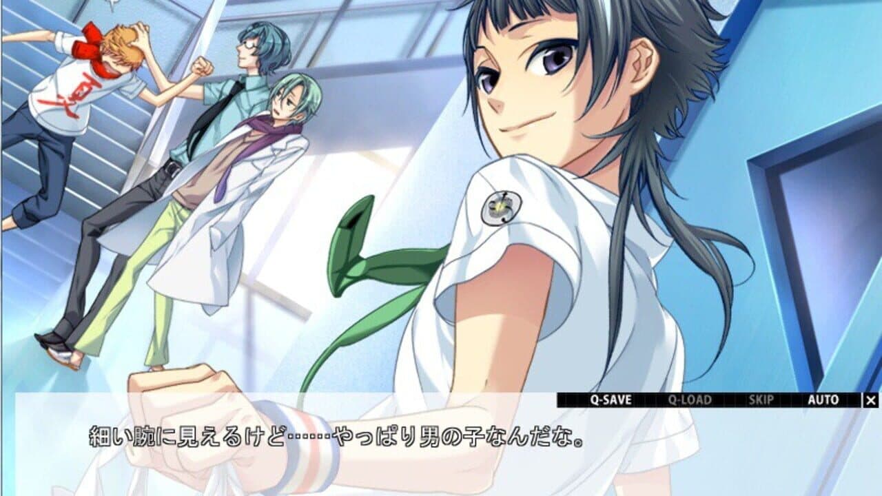 Starry Sky: in Summer Portable thumbnail 2