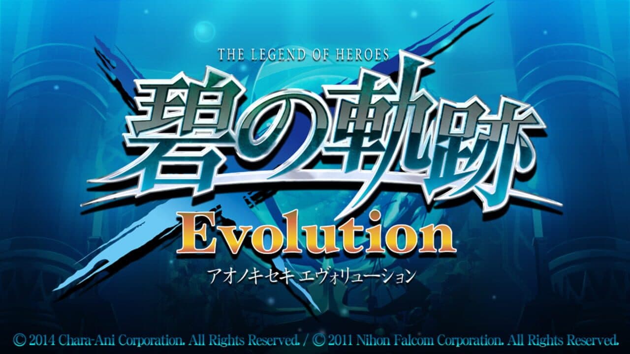 The Legend of Heroes: Ao no Kiseki Evolution thumbnail 2