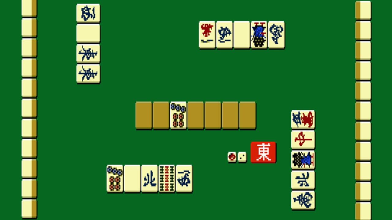 Professional Mahjong Gokuu thumbnail 2