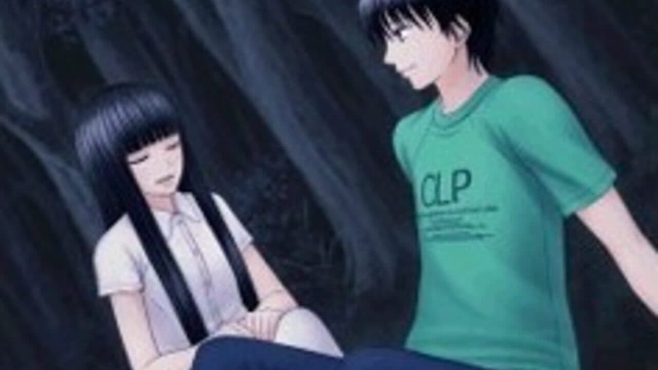 Kimi ni Todoke: Sodateru Omoi thumbnail 3