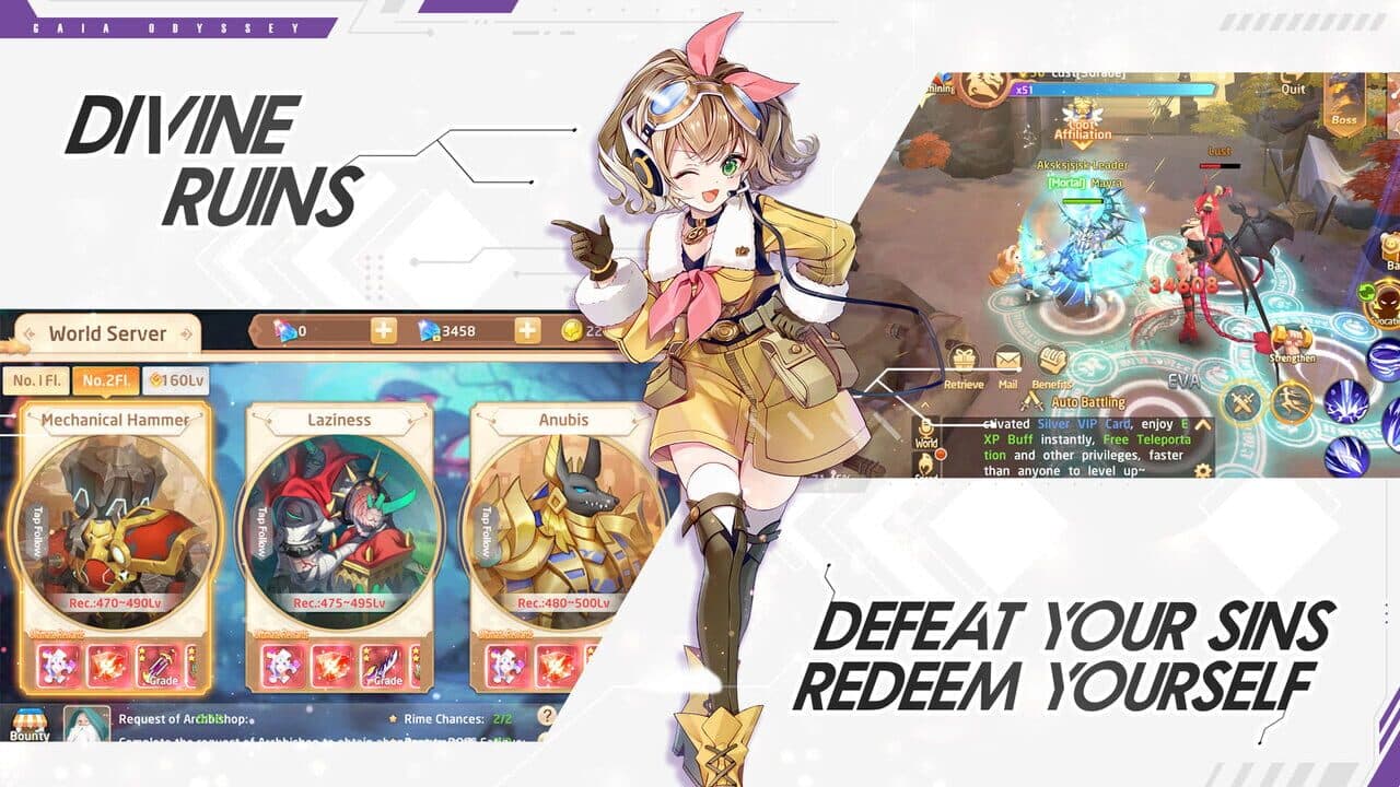 Gaia Odyssey thumbnail 5