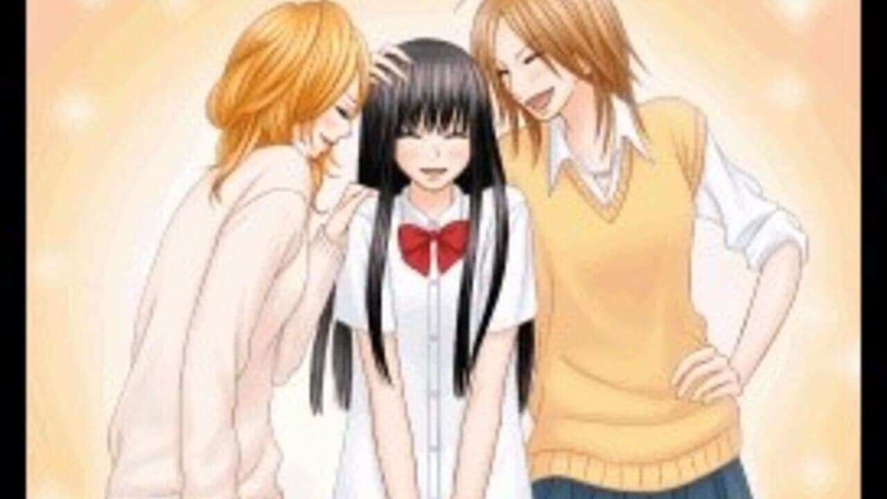 Kimi ni Todoke Special thumbnail 2