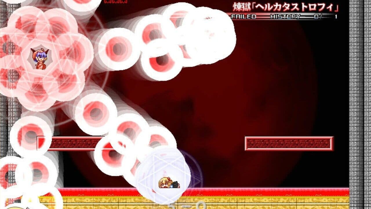 Yoiyami Dreamer: Voice of the Dreambringer thumbnail 7