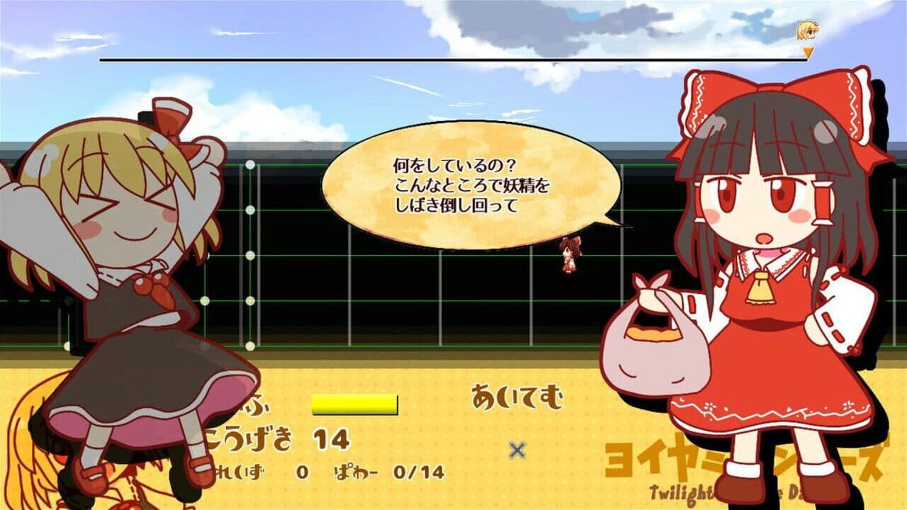 Yoiyami Dancers thumbnail 16