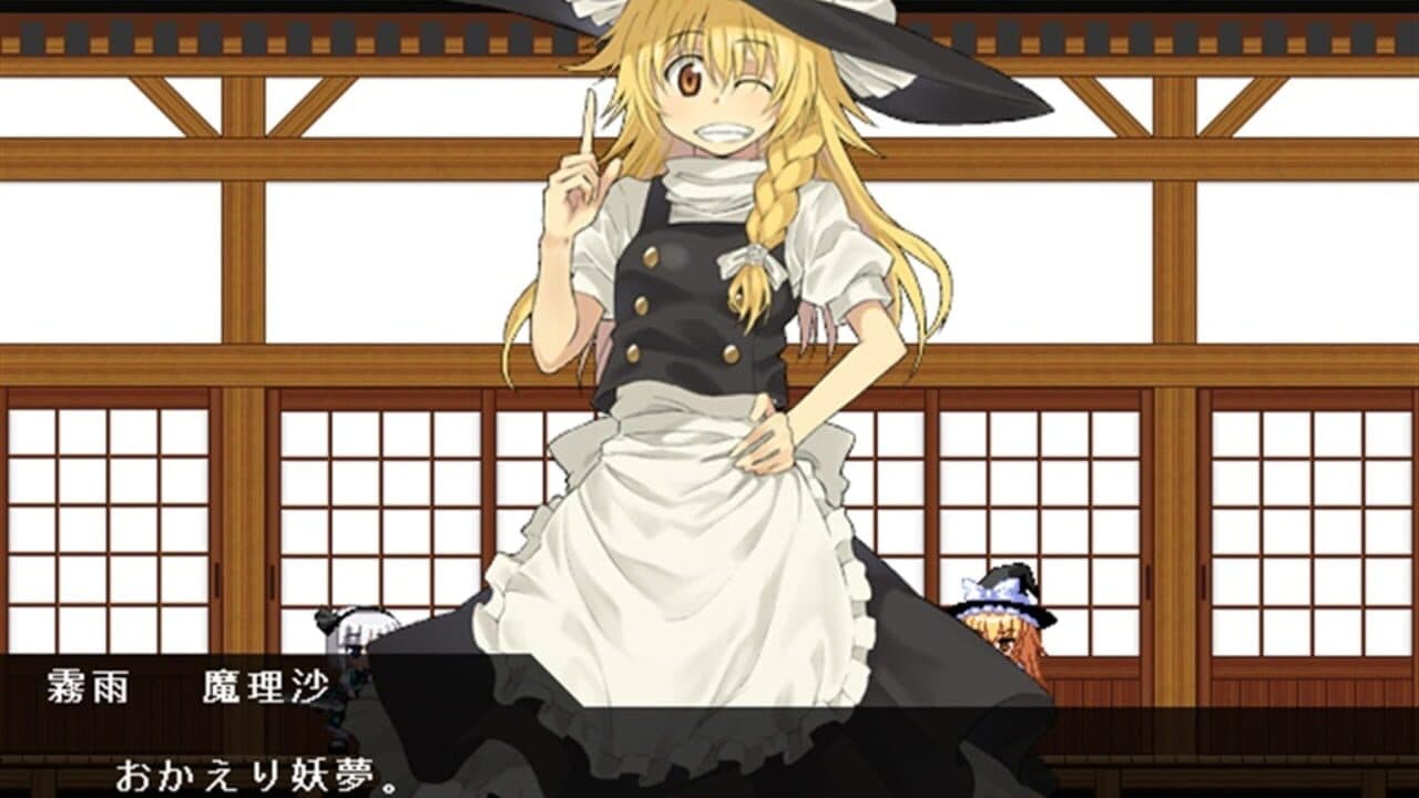 Touhou Rock Maiden 2: Houraisan Kaguya no Nazo thumbnail 4