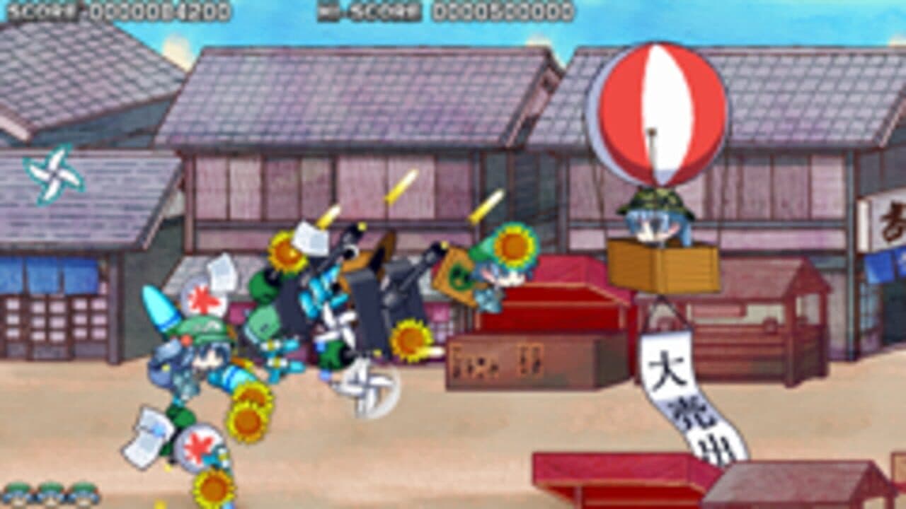 Shoot Shoot Nitori thumbnail 5