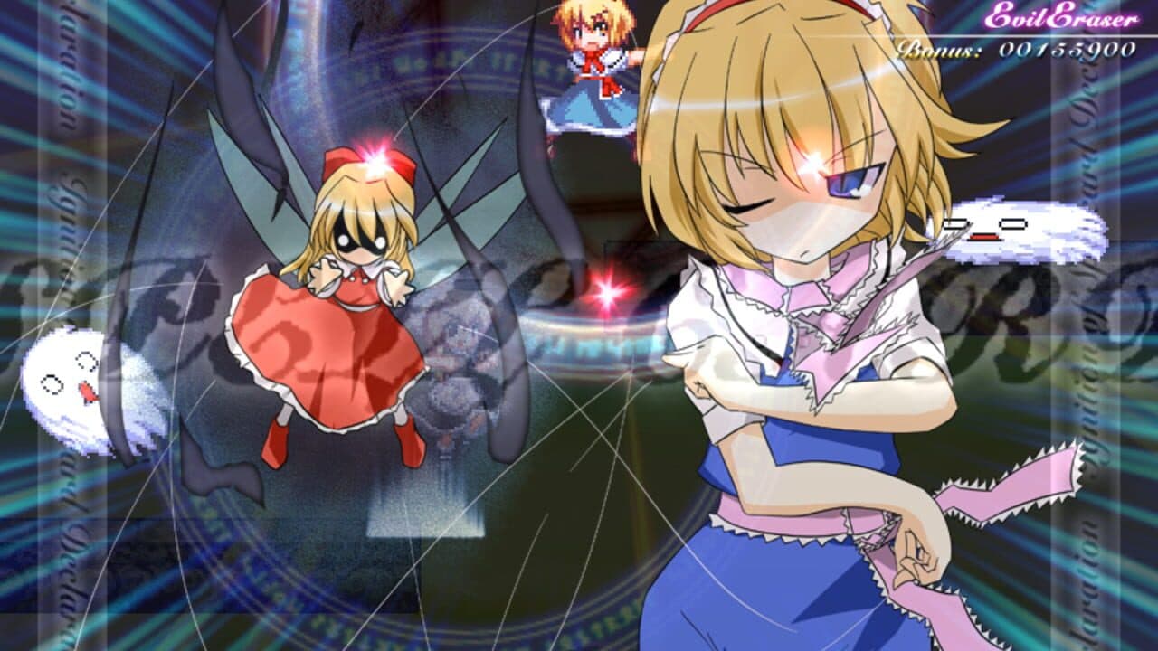 Mystical Chain thumbnail 11