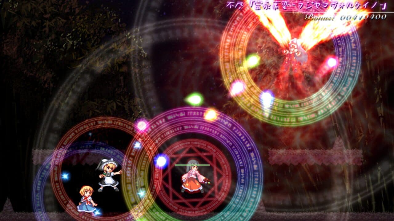 Mystical Chain thumbnail 17