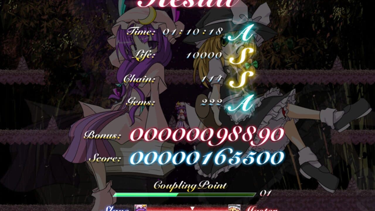 Mystical Chain thumbnail 15