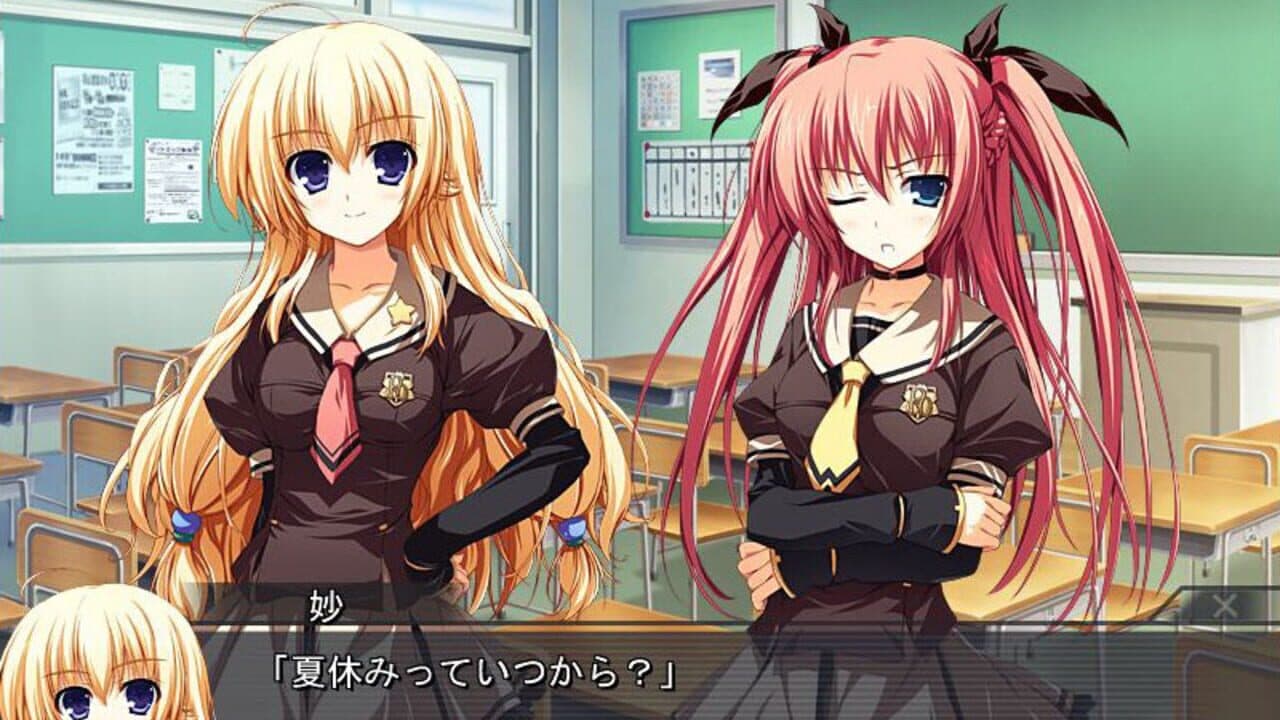Akatsuki no Goei: Tsumibukaki Shuumatsuron thumbnail 5