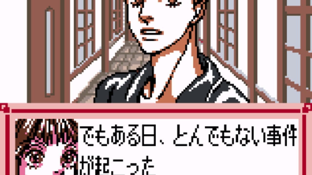 Hana Yori Dango: Another Love Story thumbnail 2